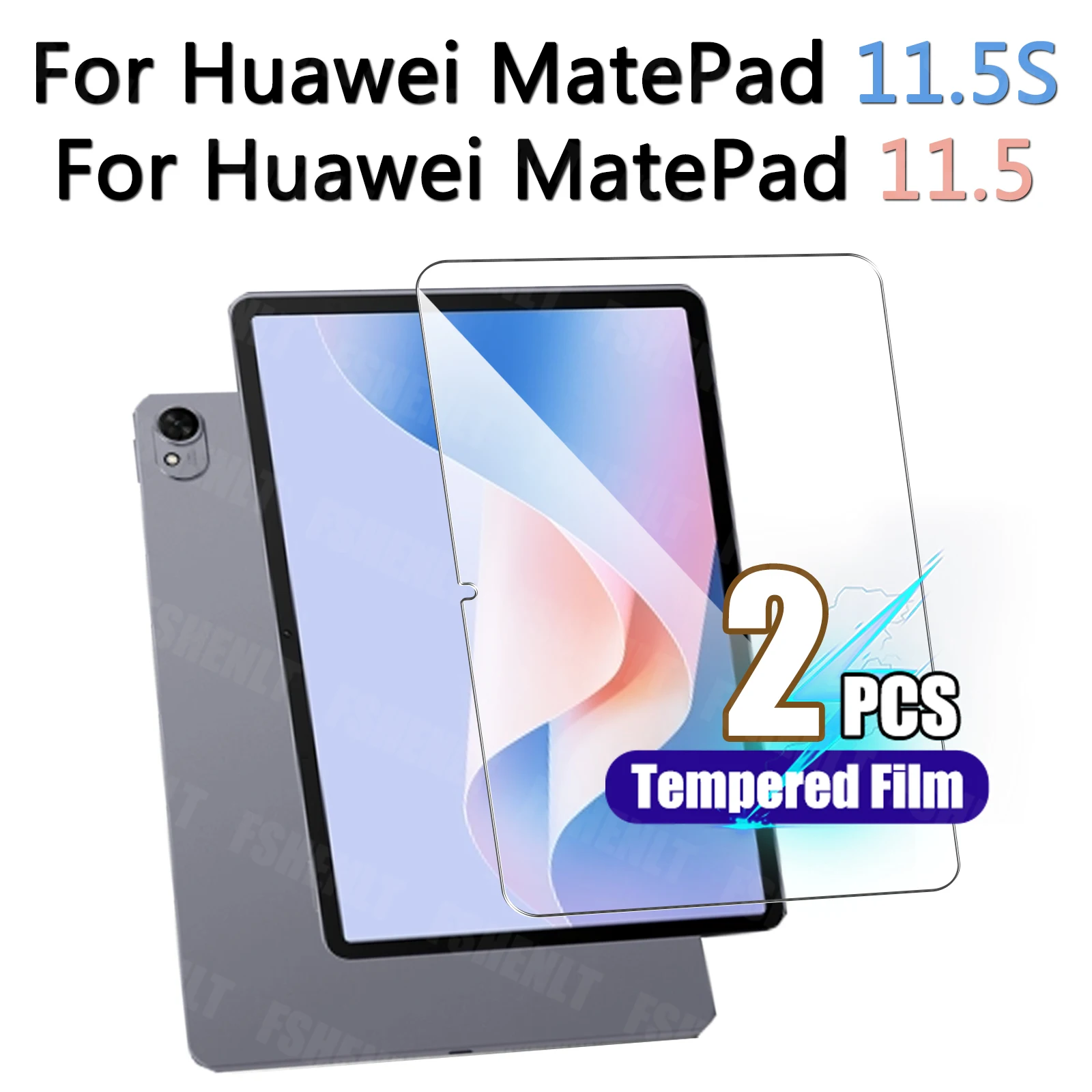 Huawei 社 MatePad 11.5 S / 11.5 (11.5 インチ) 2024 2023