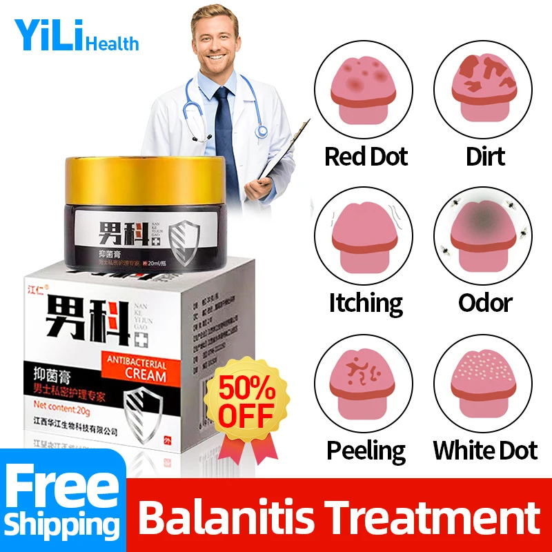 Medical Balanitis Cream Chinese Medicine Genital Herpes Outbreak Treatment Cure Gonorrhea Syphilis Std Killer