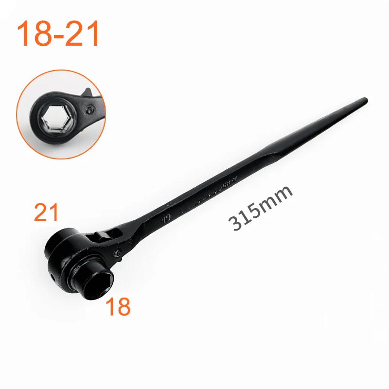 18 21 Black