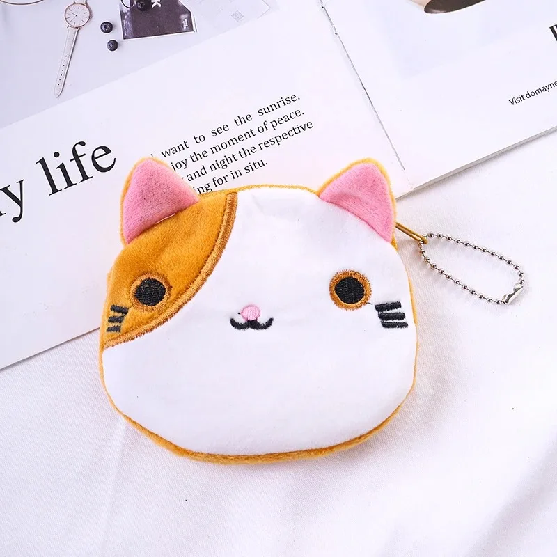 Cartoon Cat Coin Purse Plush Wallet Women's Fashion Zipper Mini Key Change Student Storage Wallet