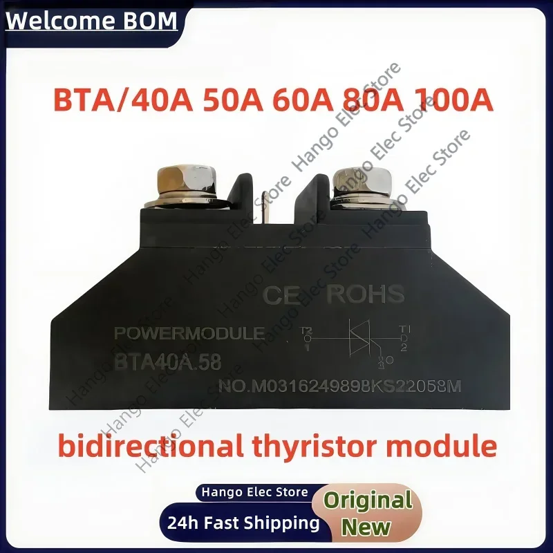 High-Power Bidirectional Thyristor Module for Spot Welding - 1000V Withstand Voltage