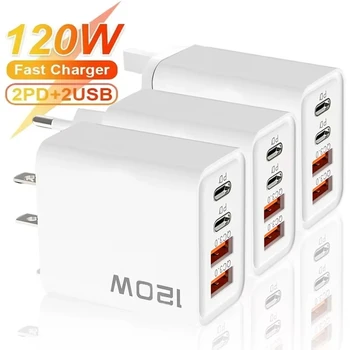 PD 120W 4 Ports USB C Charger Quick Charge 3.0 Type C USB Phone Chargers Fast Charging Adapter for Samsung iPhone Xiaomi Huawei 1