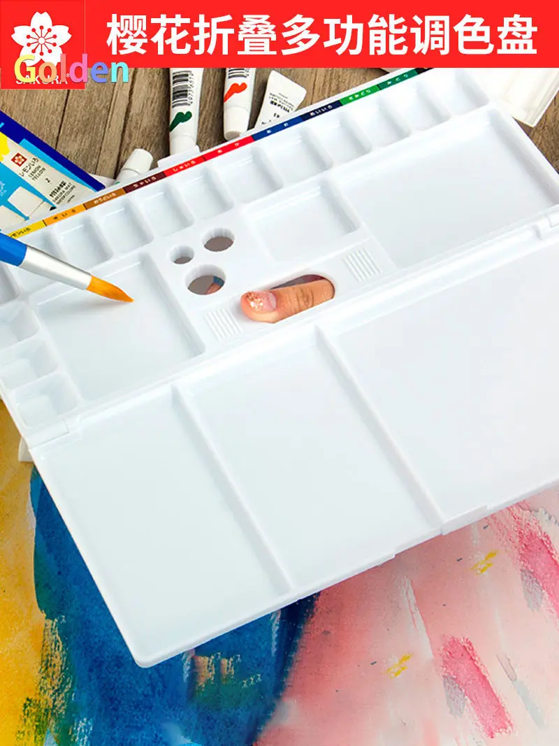 사쿠라 다용도 접이식 팔레트 - 수채화, 구아슈, 유화, 아크릴 물감 혼합 및 보관에 적합