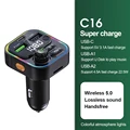 C16-Black
