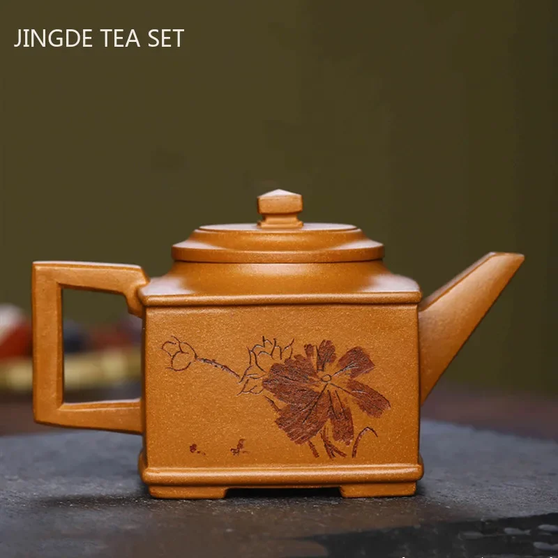 Handmade Yixing Purple Clay Teapot Raw Ore Section Mud Boutique Teapot Household Beauty Kettle Chinese Tea Sets Gifts 250ml
