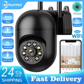 4MP Outdoors Wifi Camera 2K HD Security PTZ IP Camera Auto Detect Tracking Indoor Baby Night Color Camera Surveillance ICSee APP 1