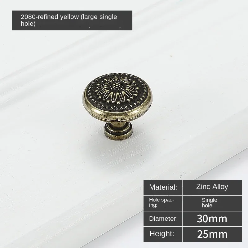 2080-Yellow-L-Single