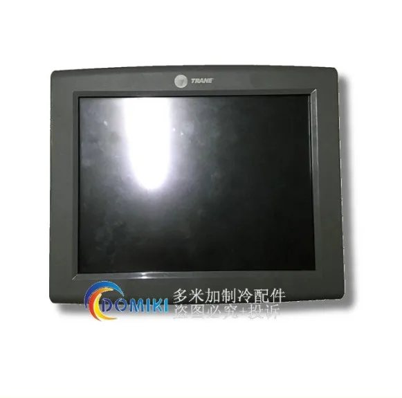 New CH530 MOD01628 MOD01629 MOD02138 TRANE air conditioning centrifuge