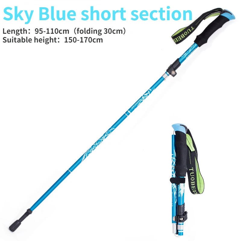SkyBlue shortsection