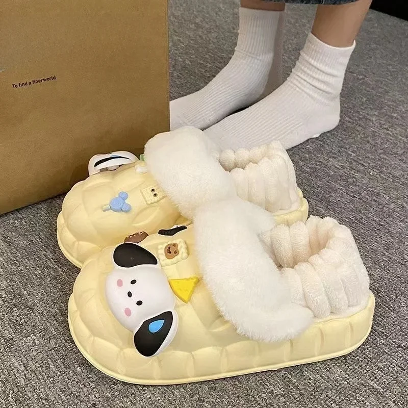 (Sweat dog) back pack yellow