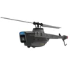 Optical Flow Positioning Aerial Photography RC Helicopter 1080P Gravity Sensing Image Transmission App Remote Control Helicopter 4
