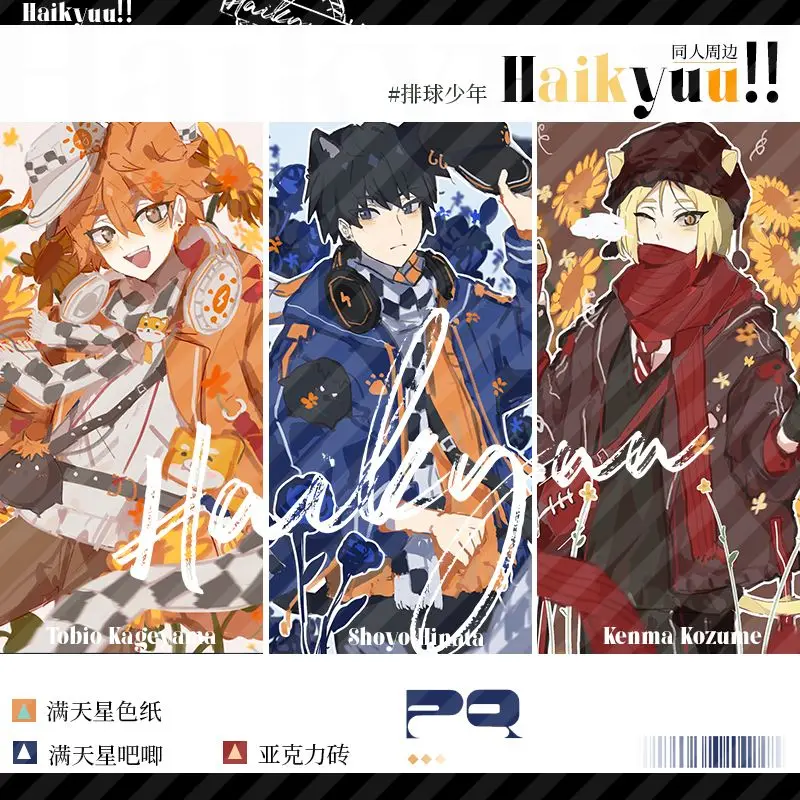 

Kozume Kenma Shoyo Hinata аниме товары Haikyuu значок Shikishi мультфильм настольный дисплей аксессуары сумка Подвеска Декор Коллекция