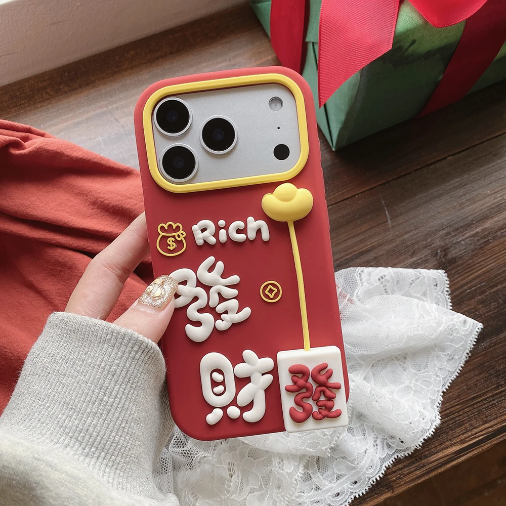 Luxury Funny 3D Get Rich Pendant Shockproof Silicone Phone Case
