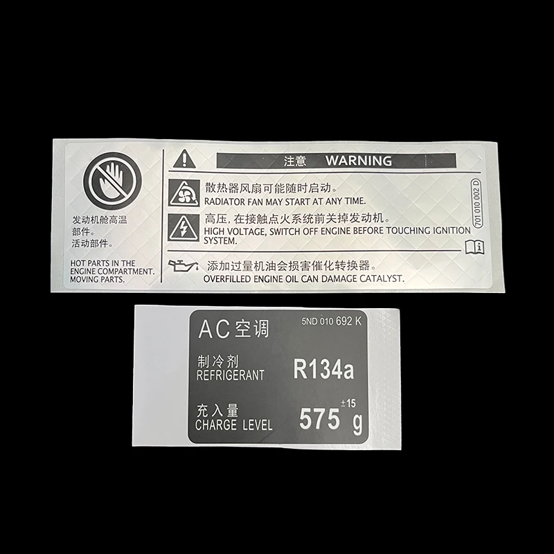 AC R134a Sticker Car Engine Parts Information Label Kit 5ND010692K 5ND 010 692 K For VW Tiguan 2010-
