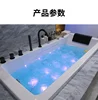 Home embedded adult surf Jacuzzi acrylic thermostatic bathtub waterfall bubble small apartment bath 1