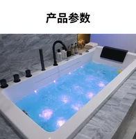Home embedded adult surf Jacuzzi acrylic thermostatic bathtub waterfall bubble small apartment bath 1