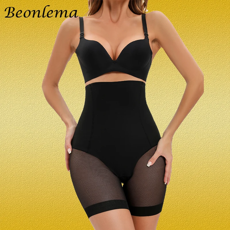 Women Invisible Underwear High Rise Waist Slimming Control Panties