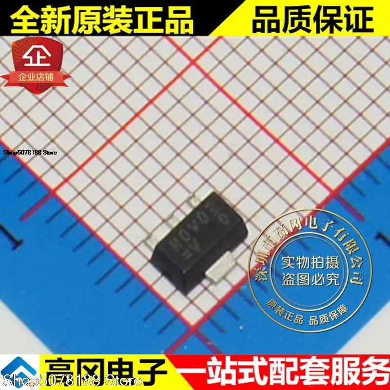 

10pieces BL8503-25PSM BL8503 SOT89 BL LDO