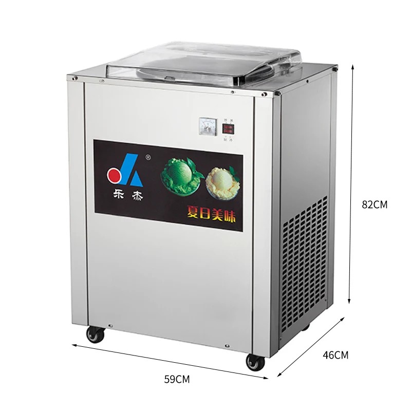

Fried Ice Machine Automatic Commercial Stainless Steel Single Pot Double Pot Fried Smoothie Yogurt