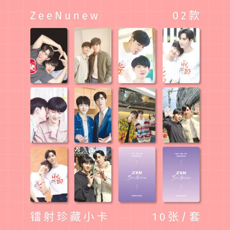 10pcs New Thailand Stars Drama Cutie Pie CutiePieSeries