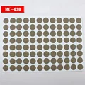 MC-020