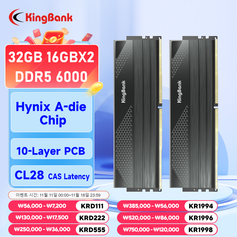 KingBank CL28 Memoria DDR5 32GB RAM 16GBX2 6000MHZ Rams Memory DDR5 Kit UDIMM Dual Channel Computador Desktop PC Hynix A die