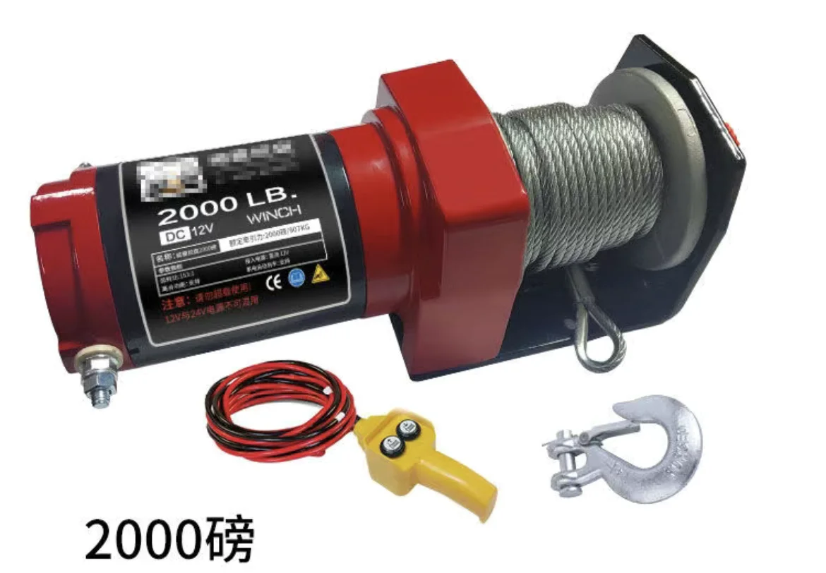 

2000 фунтов ATV/UTV Электрическая Лебедка Стальной Трос ATV внедорожная Лебедка 12 В/24 В электрическая лебедка с тросом 8 м