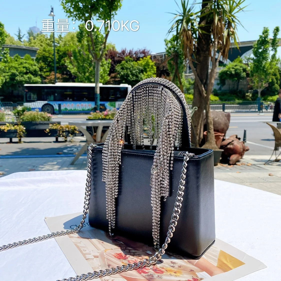 Luxurious Rhinestones Tassel Bag