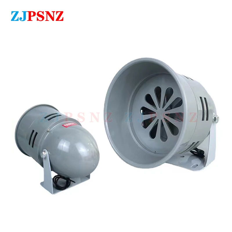 

MS-290 Metal Motor Siren 12V 24V DC 110V 220V AC 110DB Automotive Air Raid Siren Horn Industrial Alarm Sound Electrical Guard