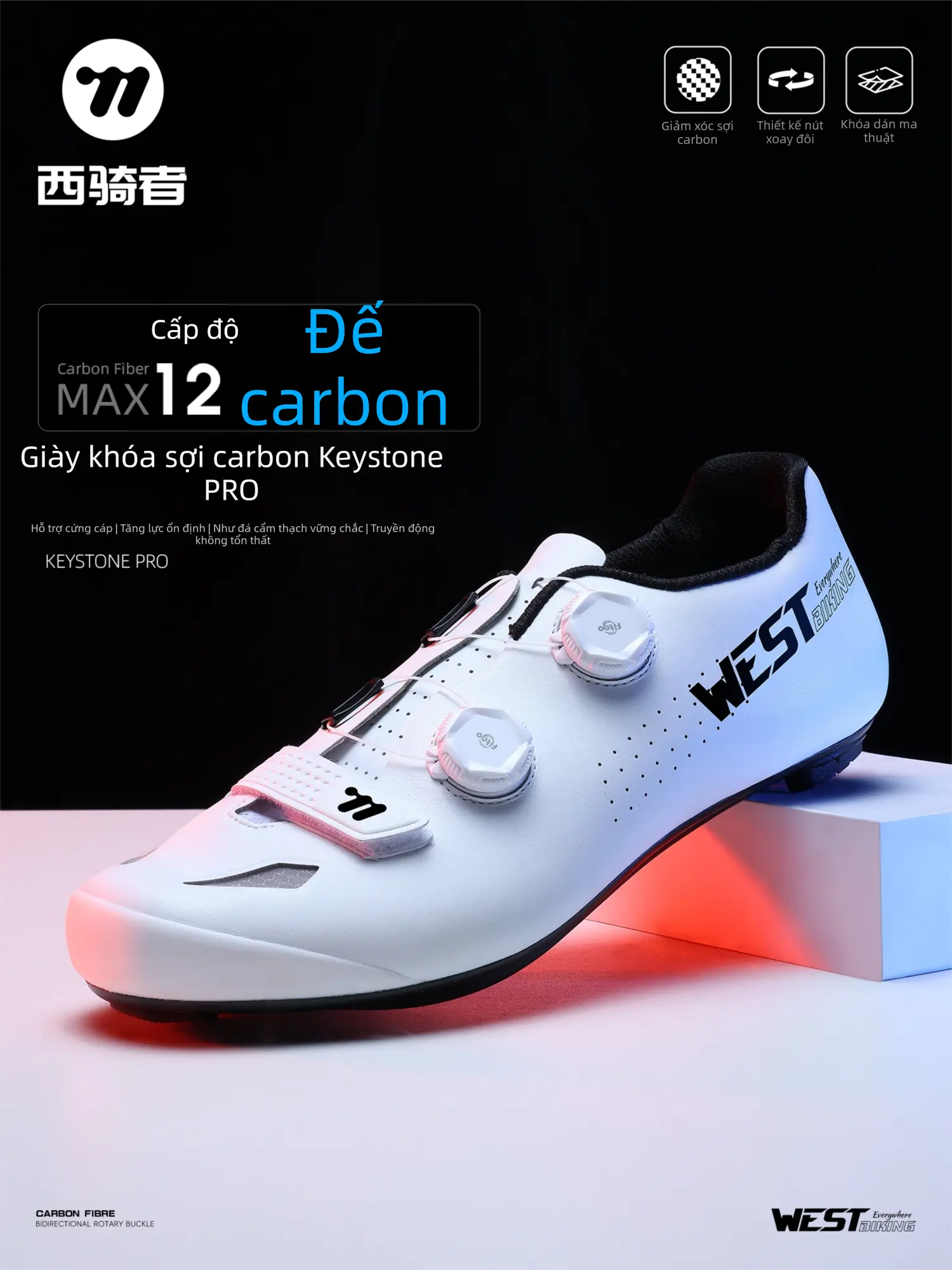 West Biking | Giày Xe Đạp Đường Trường Đế Sợi Carbon