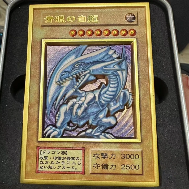 Yu-Gi-Oh Embossed Card Set Blue-Eyes White Dragon