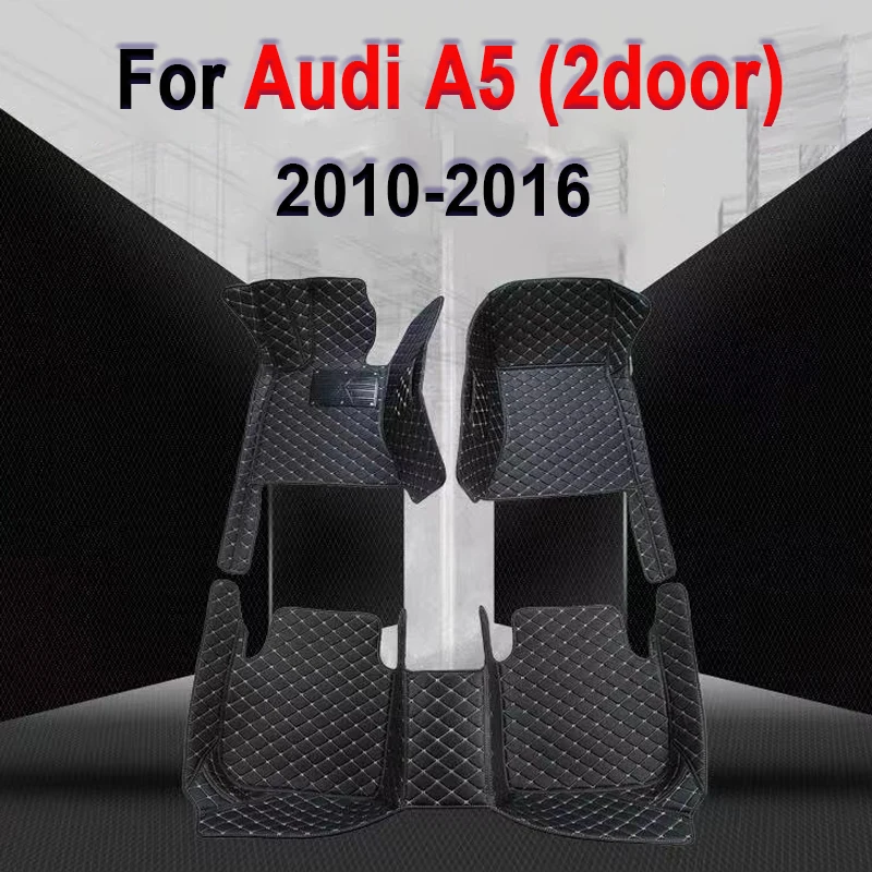 Коврики автомобильные под заказ для AUDI A5 (2 двери) 2010 2011 2012 2013 2014 2015 2016 |