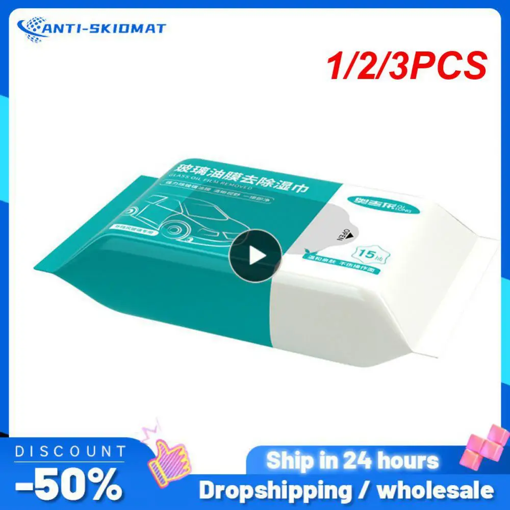 

1/2/3PCS Automobile Glass Oil Film Removal Wipes Car Front Windshield Degreasing Cleaning Oil Film Cleaning Agent