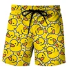 Summer Short Pants For Men Oversized Loose Luxury Duckling 3D Printed Casual Sport Runing Beach Quick Dry Shorts 1