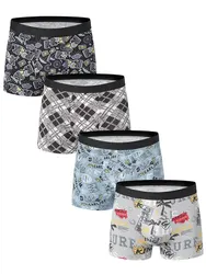 4 - Pack Men's Fashion Printed Boxer Underwear - Comfortable Oversized Shorts - Europe XXXL110 - 125kg (HG - 4pc)