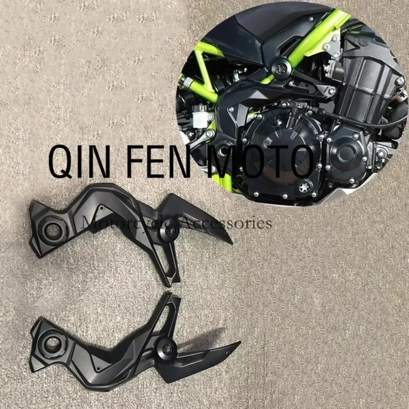 

Подходит для Kawasaki Z900 Z 900 2020 2021 аксессуары для мотоциклов украшение рамы боковая крышка обтекатель панели защита