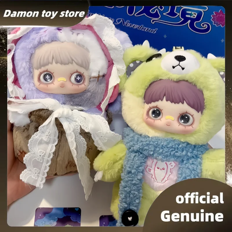 V系★NEVERLAND【SECRET WORLD】type B★CD New Genuine Maymei V4 Symbiote Neverland Series Blind Box Cute