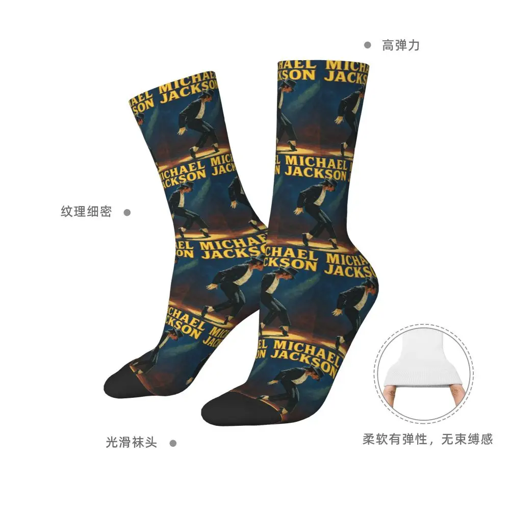 Michael 1984 Grammys Jackson Pop Art Portrait Socks Harajuku Stockings All Season Long Socks Accessories for Unisex Gifts