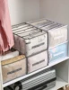 1pc Five-grid Mesh Storage Box Large-capacity Clothes And Quilt Cover Home Wardrobe Organization Storage Box 6