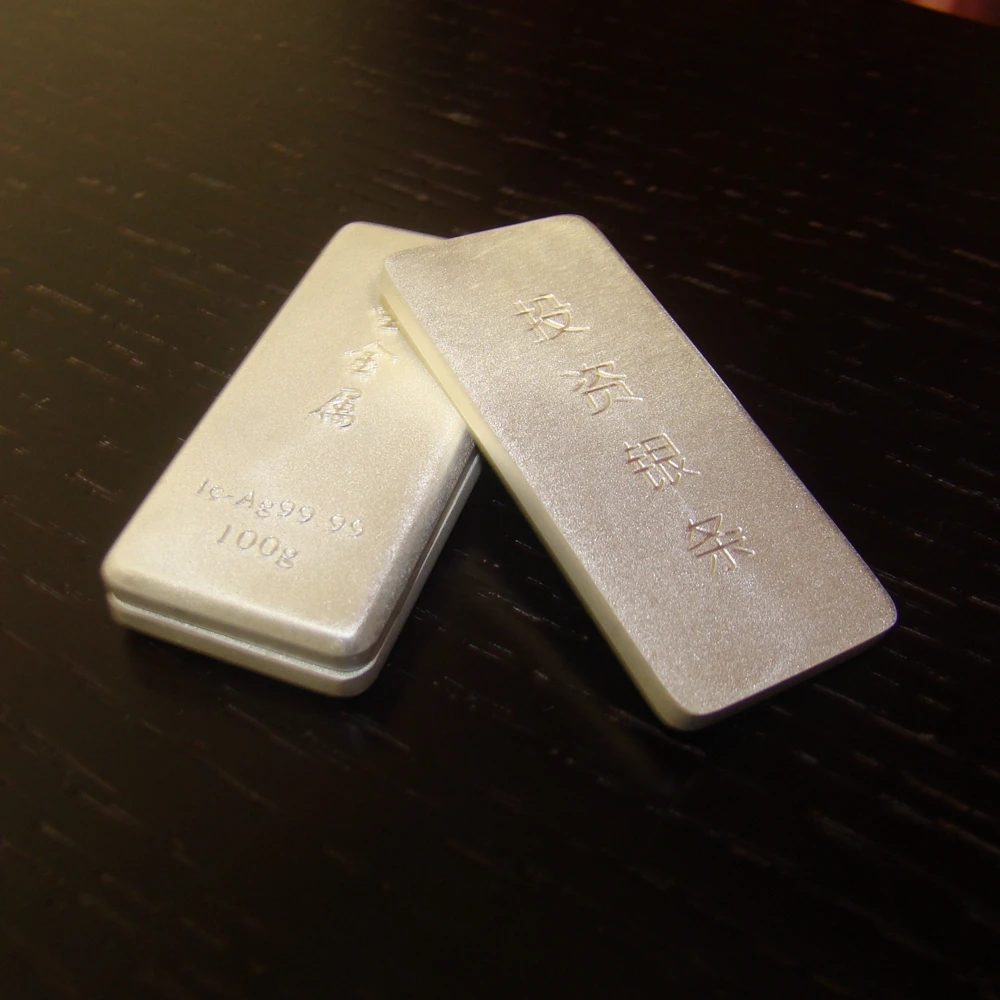 Premium high pure 50g Sterling Silver Bullion Silver Ingot Material, Each Bar with Stamp Silver Bars certifica