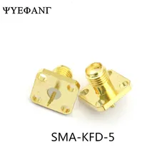 

5 Pcs RF Coaxial Connector SMA-KFD-5 4-hole Square Brass Length 5mm Antenna Connector