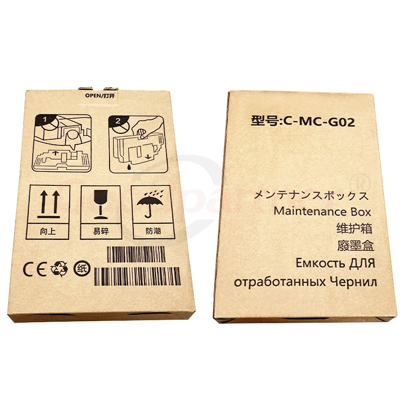 Cartucho de Manutenção de Tinta para Canon G1020 G2023 G3020 G3060 G1220 G2160 G2260 G3160 G3260 G540 G550 G570 G620 G640 G650 Mc-g02 - Imagem 4