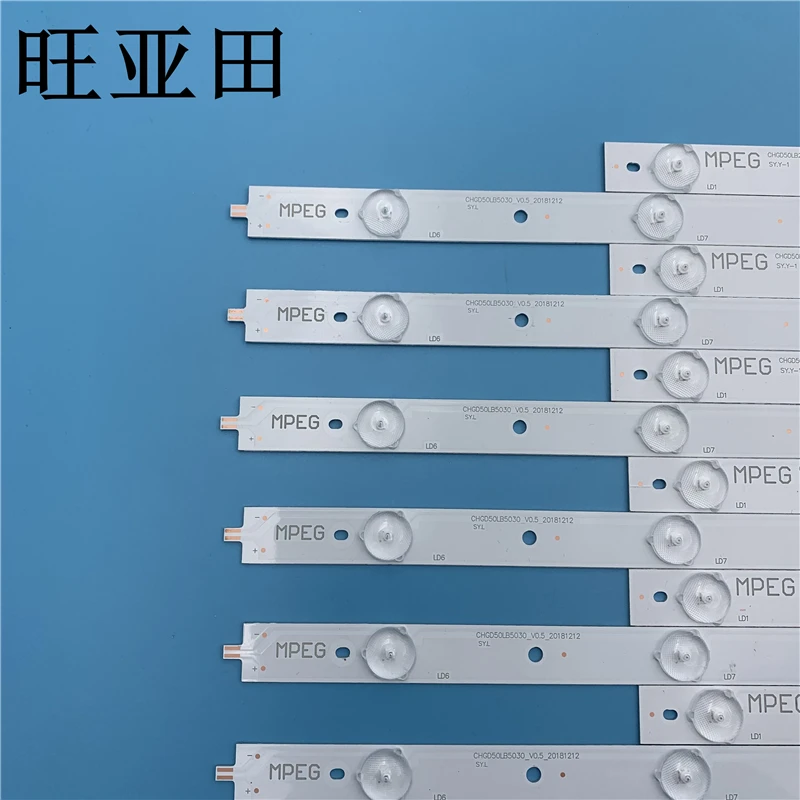 Changhong LED50C2000i LED50C2080I 50J2S L50A300M   LED50C2080I LB-C500F13-E2-L-G1-LD5/LD6 LB50010 LED50C2000I