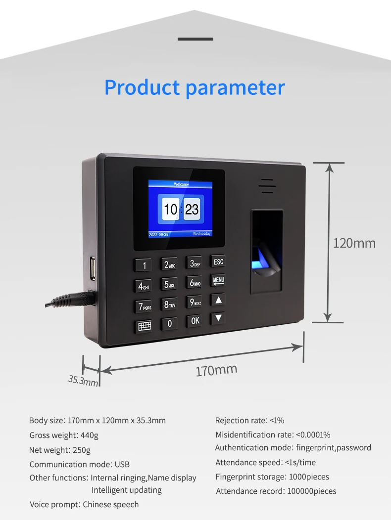 F06 TCP/IP USB 1000 사용자 지문 시간 출석 무료 설치 타이밍 링 스크린, 생체 시간 기록 시계 핑거