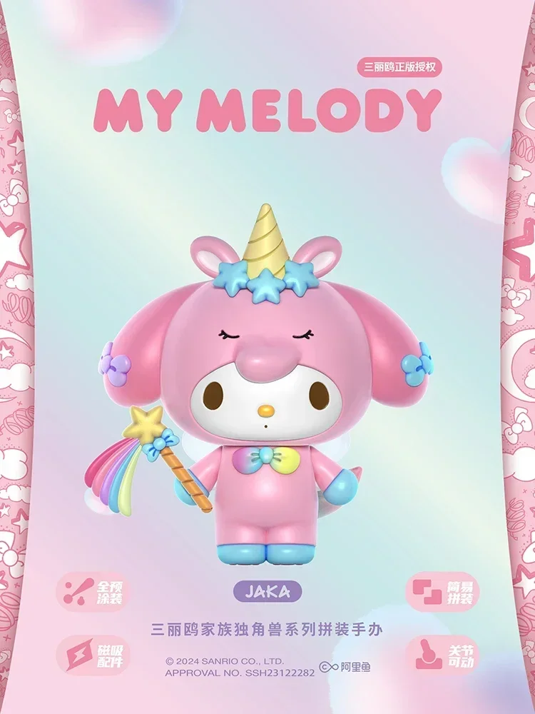 Original Jaka Kuromi Cinnamoroll My Melody Unicorn Handmade Candy