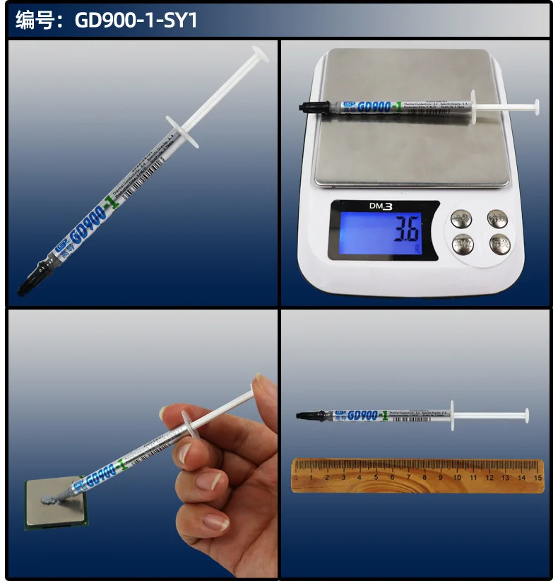 thermal grease heat dissipation silicone