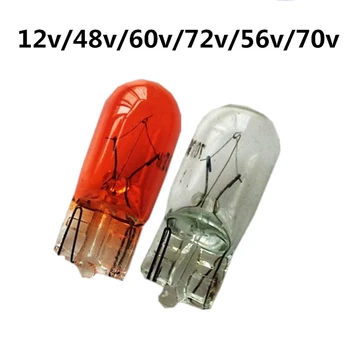 Triciclo elettrico inserto bolla strumento sterzo freno fanale posteriore lampadina 12V55V70V48V60V3W evidenzia 5 pz