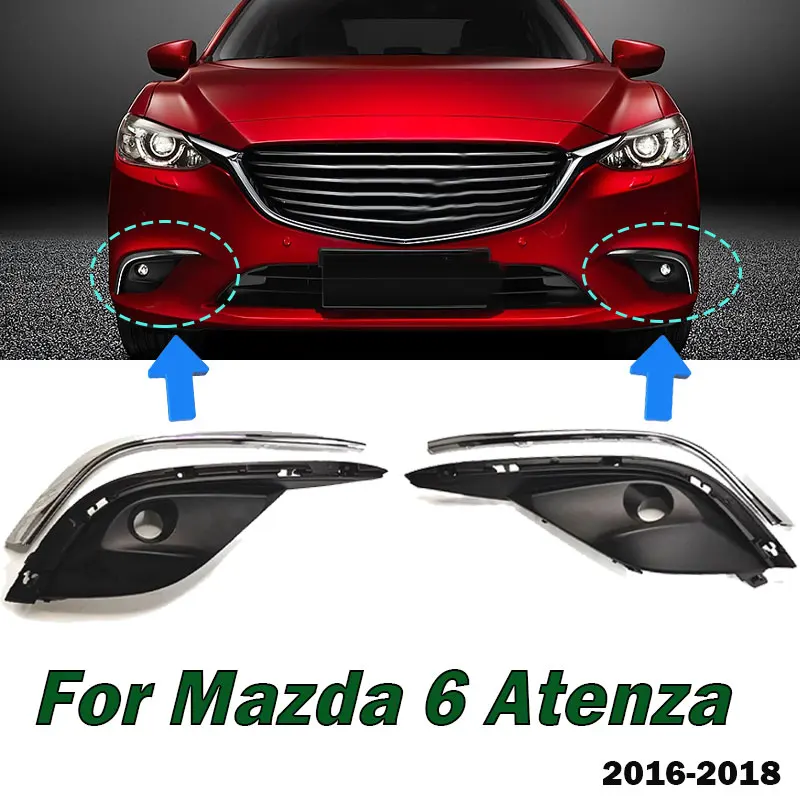 高品質 フロントライトフォグランプカバーセットMAZDA ATENZAマツダ