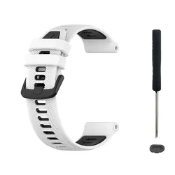 Silicone Strap Quickfit Sport Watchband Wrist Bracelet Accessory for Garmin Forerunner (WHITE)