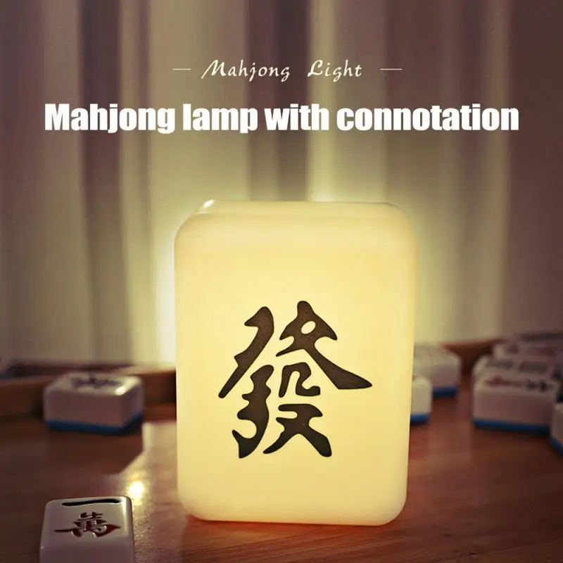 500mAh Creative Mahjong 4 Beads LED Night Light Rechargeable Atmosphere Lamp Desktop Small Light Bedroom Decoration Chambre cat night light